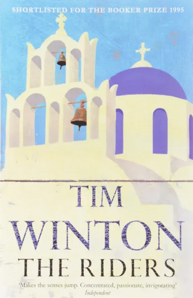 Обложка книги The Riders, Tim Winton