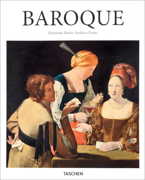 Обложка книги Baroque, Hermann Bauer, Andreas Prater
