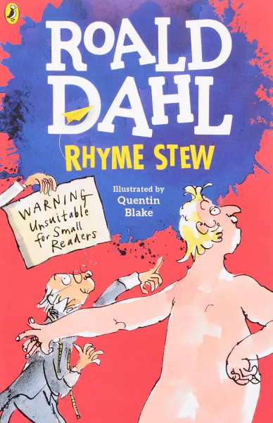 Обложка книги Rhyme Stew, Roald Dahl