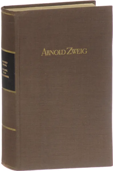 Обложка книги Das Beil von Wandsbek, Arnold Zweig