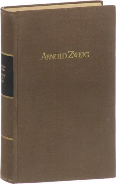 Обложка книги Die Zeit ist Reif, Arnold Zweig