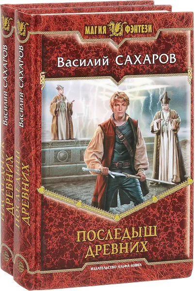 Обложка книги Цикл 