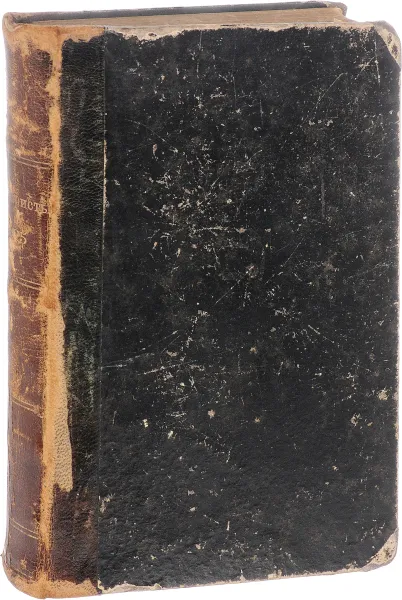 Обложка книги Тайное общество 14 декабря 1825 года в России, Аноним
