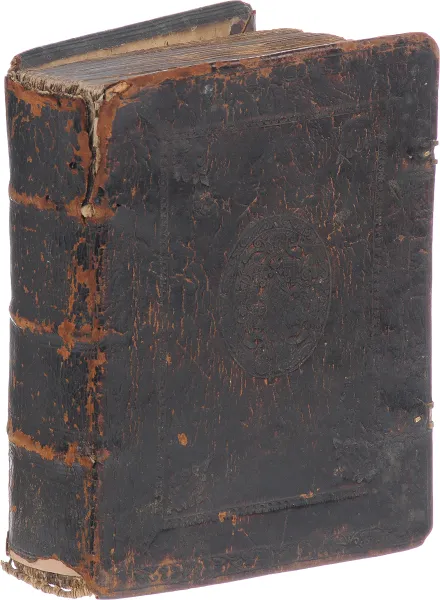 Обложка книги Церковные песнопения. Рукопись (крюковое письмо). Около 1680-1700 гг, Аноним
