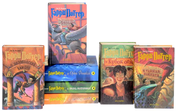 Обложка книги Гарри Поттер (комплект из 7 книг), Дж. К. Ролинг