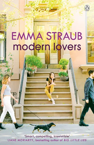 Обложка книги Modern Lovers, Emma Straub