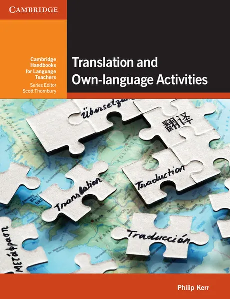 Обложка книги Translation and Own-language Activities, Philip Kerr