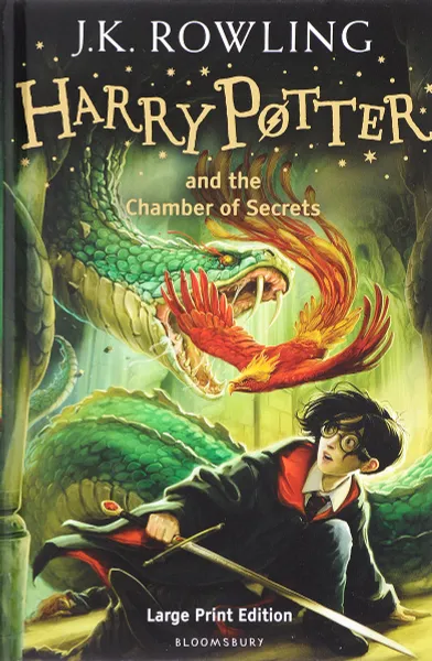 Обложка книги Harry Potter and the Chamber of Secrets, Роулинг Джоан Кэтлин