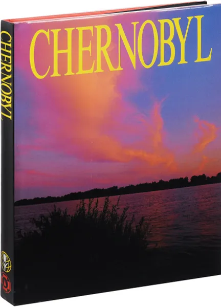 Обложка книги Chernobyl, В. Губарев