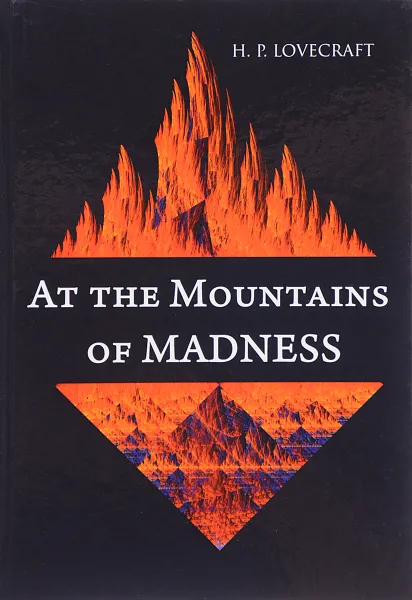Обложка книги At the Mountains of Madness, H. P. Lovecraft