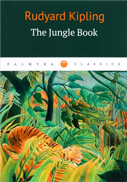 Обложка книги The Jungle Book, Rudyard Kipling