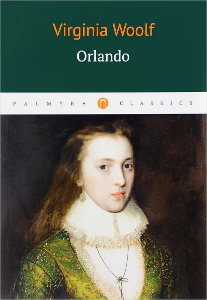 Обложка книги Orlando, Virginia Woolf