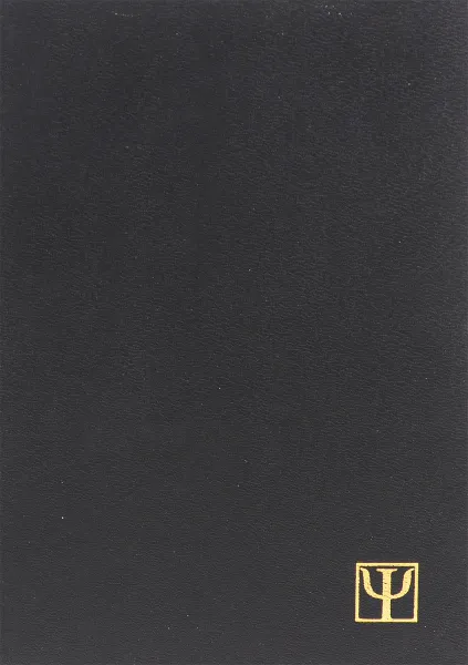 Обложка книги Ночные истории, Э.Т.А. Гофман