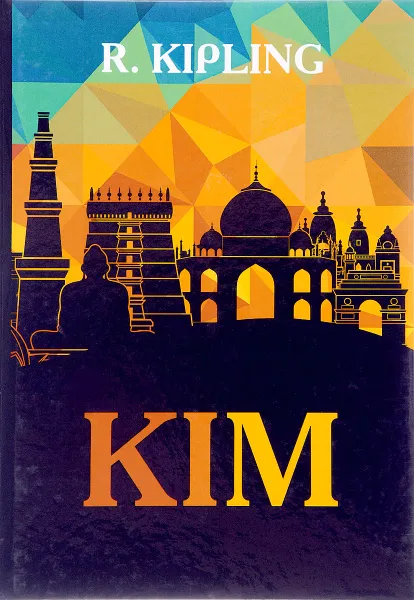 Обложка книги Kim, R. Kipling