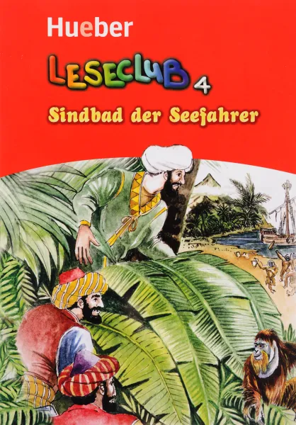 Обложка книги Sindbad der Seefahrer, Reader, 