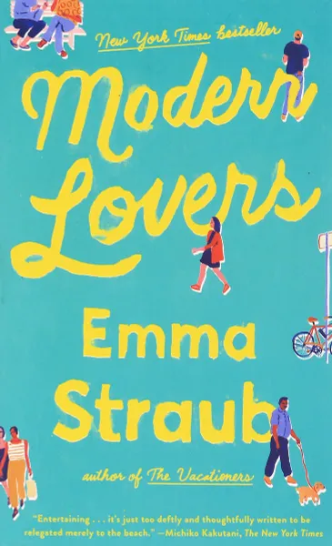 Обложка книги Modern Lovers, Emma Straub