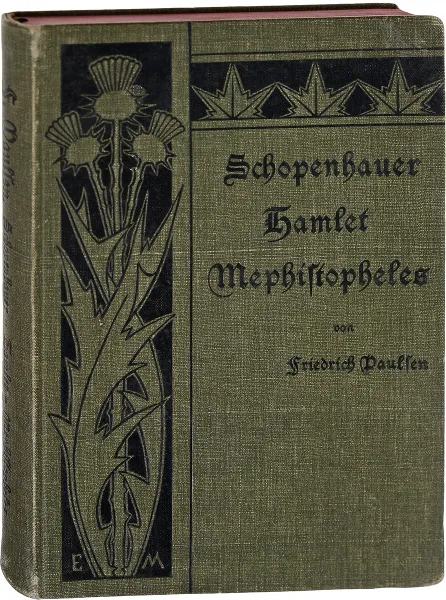 Обложка книги Schopenbauer. Gamlet. Mephistopheles, Friedrich Paulsen