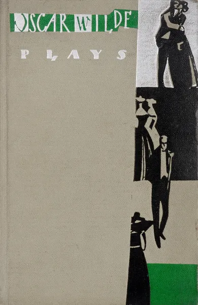 Обложка книги Oscar Wilde: Plays / Оскар Уайльд. Пьесы, Уайльд О.