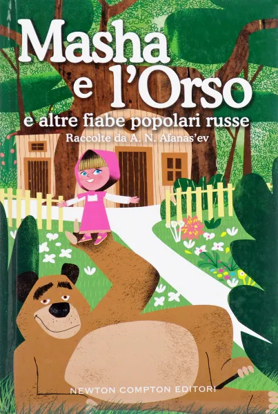 Обложка книги Masha e l'Orso e altre fiabe popolari russe, Афанасьев Александр Николаевич