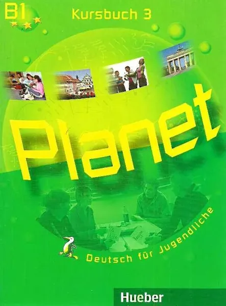 Обложка книги Planet. Kursbuch 3, Buttner Siegfried, Kopp Gabriele