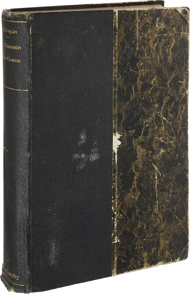 Обложка книги La Chanson des Gueux. Le Crime de Sylvestre Bonnard. Totote. Les Derniers Jours de l'Empereur, Jean Richepin, Anatole France, GYP‎, Paul Fremeaux