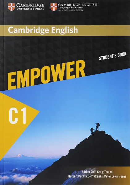 Обложка книги Empower C1: Student's Book, Adrian Doff, Craig Thaine, Herbert Puchta, Jeff Stranks, Peter Lewis-Jones