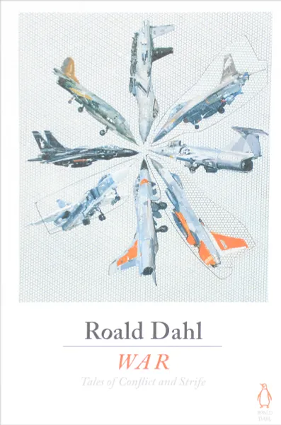 Обложка книги War, Даль Роалд