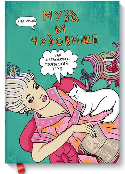 Обложка книги Серый коршун, Андрей Валентинов