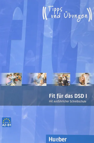 Обложка книги Fit fur das DSD I, Thomas Polland