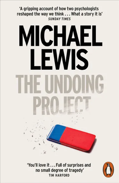Обложка книги The Undoing Project, Льюис Майкл