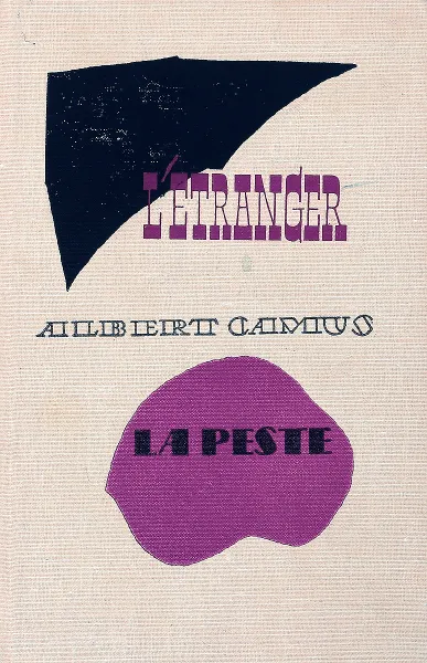 Обложка книги L`Etranger. La peste/Посторонний. Чума, А. Камю