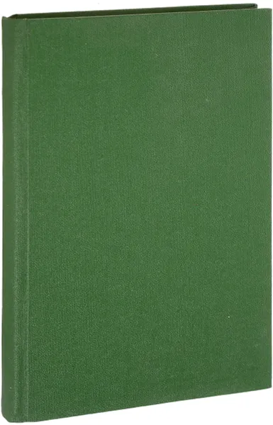 Обложка книги Белый клык, Д.Лондон
