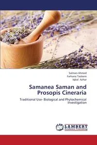 Обложка книги Samanea Saman and Prosopis Cineraria, Ahmed Salman