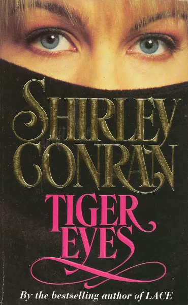 Обложка книги Tiger Eyes, Shirley Conran