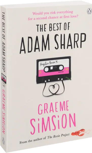 Обложка книги The Best of Adam Sharp, Graeme Simsion