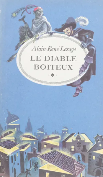 Обложка книги Le Diable Boiteu, Alain Rene Lesage