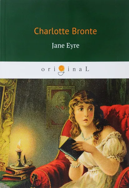 Обложка книги Jane Eyre, Charlotte Bronte