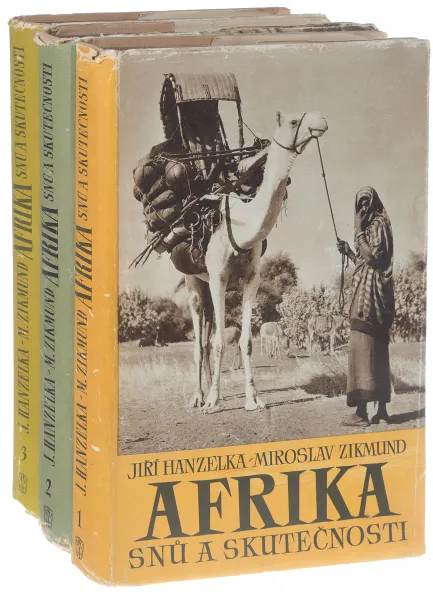 Обложка книги Afrika snu a skutecnosti (комплект из 3 книг), Jiri Hanzelka, Miroslav Zikmund