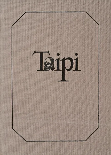 Обложка книги Taipi, Herman Melville