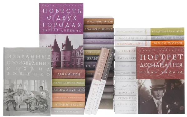 Обложка книги Серия 