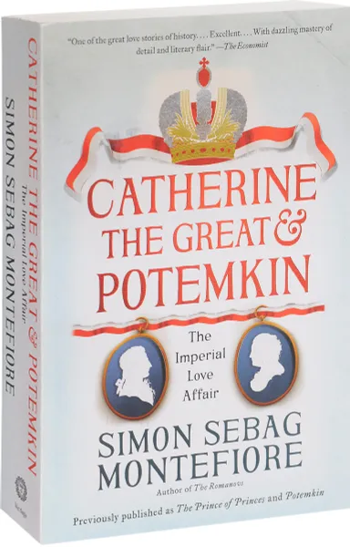 Обложка книги Catherine the Great & Potemkin: The Imperial Love Affair, Себаг-Монтефиоре Саймон