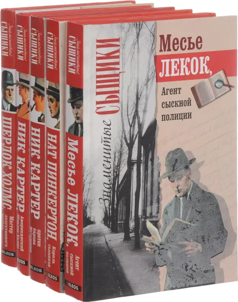 Обложка книги Серия 