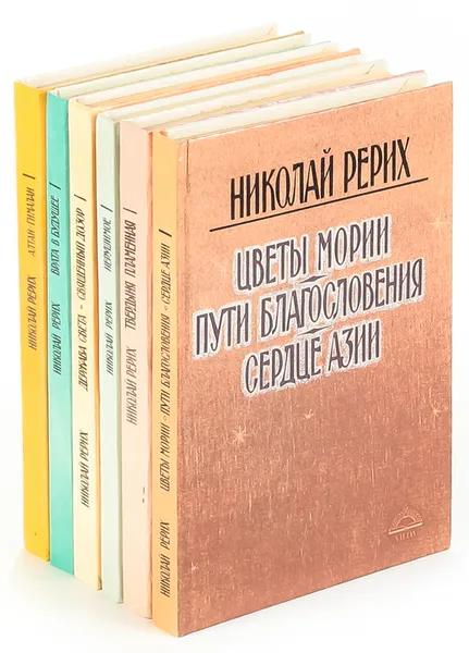 Обложка книги Николай Рерих (комплект из 6 книг), Николай Рерих