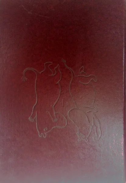 Обложка книги Муми-тролли. В трех томах. Том 3, Туве Янссон