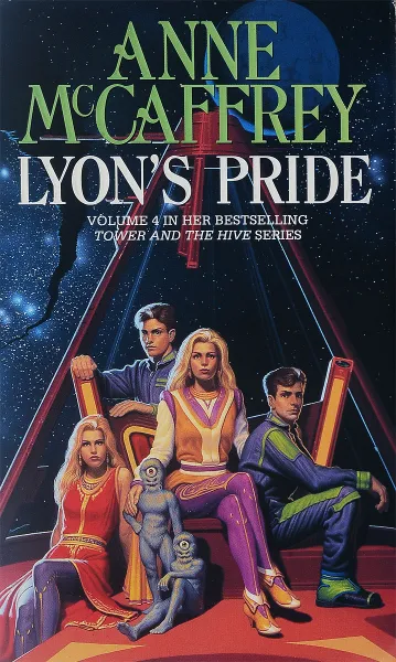 Обложка книги Lyon's Pride, Anne Mc Caffrey