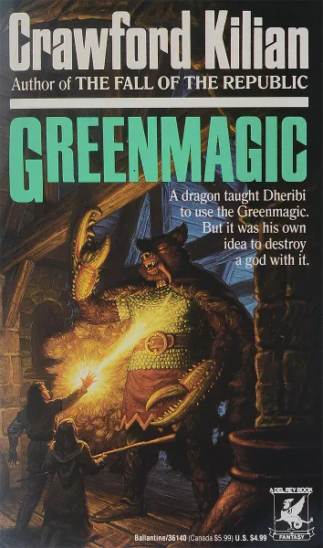 Обложка книги Greenmagic, Crawford Kilian