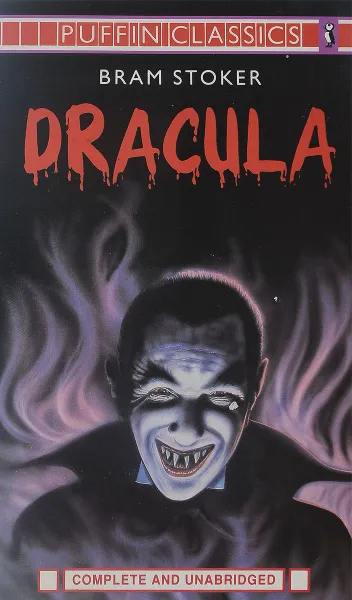 Обложка книги Dracula, Bram Stoker