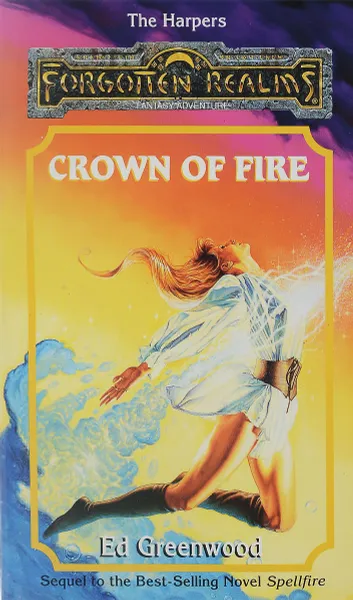 Обложка книги Crown of Fire, Ed Greenwood