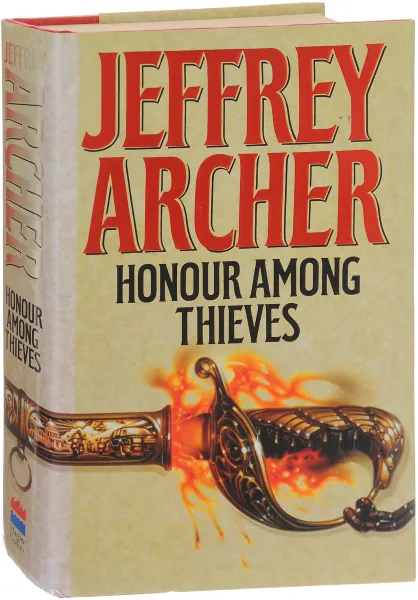 Обложка книги Honour among thieves, Jeffrey Archer