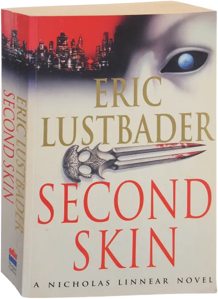 Обложка книги Second Skin, Eric Lustbader